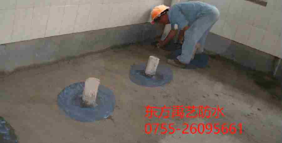 资阳卫生间防水.png